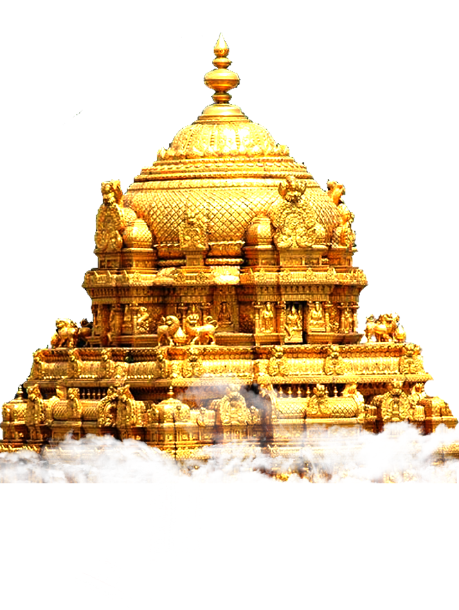 tirupati tirumala temple darshan